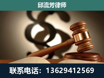 商丘-委托诉讼代理人