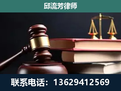 商丘-离婚类案件