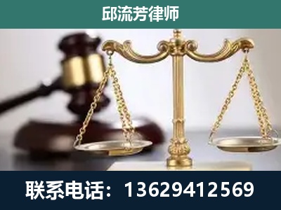 商丘-刑事案件