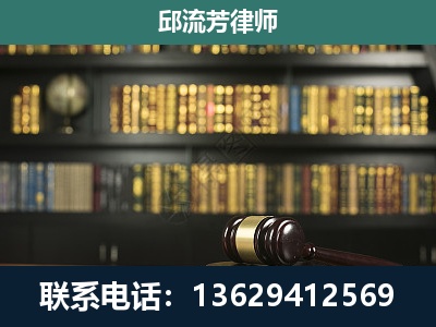 商丘-经济类案件
