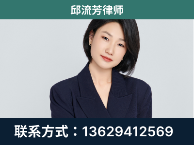 商丘-企业展示图